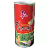 Аэрокосмический повелитель белый кунжутный институт кунжута производит высокий нефть, высокий урожай, тяжелые зерновые семена