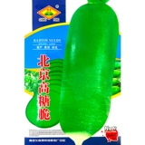 Ешьте сырое зеленое мясо, округ Вей Шаво с высоким содержанием сахара Сладкие хрустящие фруктовые семена радио