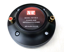 Cheap and easy to use coffee sound film 120 magnetic 44 core professional treble drive head flat screw head