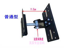 Thickened telescopic KTV speaker card bag speaker ceiling pylons Speaker ceiling pylons One price