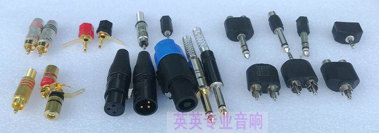 A variety of connectors for various acoustic connectors