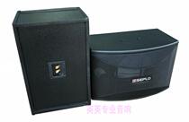 Special thickened plate Yamaha 910 10-inch card pack speaker 10KTV speaker empty box empty speaker