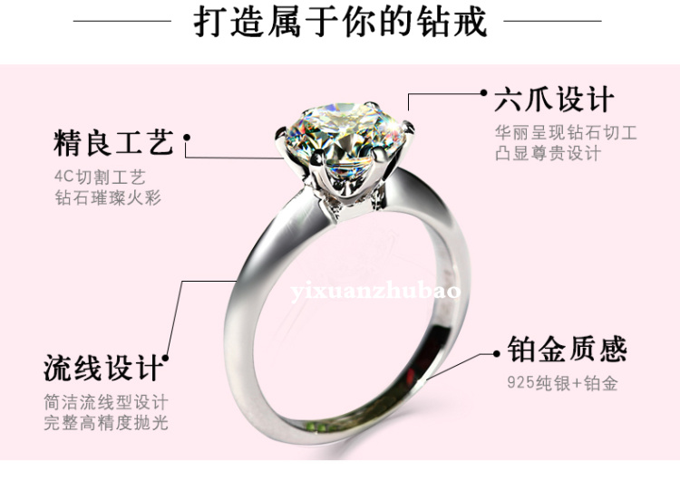 Bague Femme      en Argenterie - Ref 3087234 Image 6