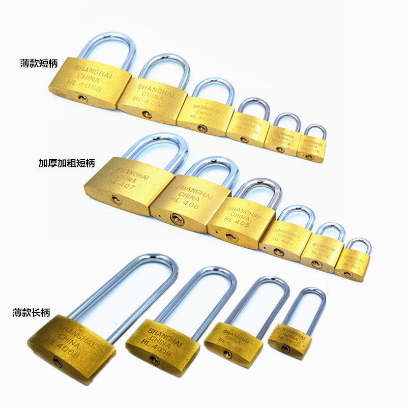 long thin padlock