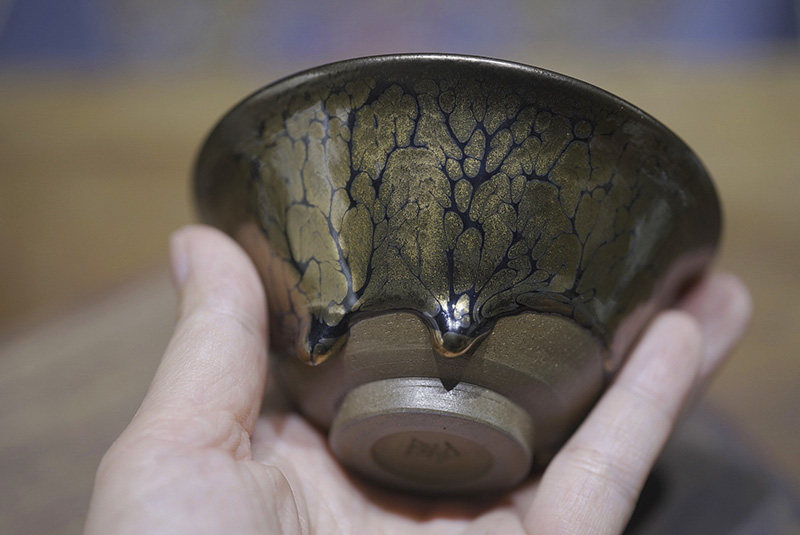 Здание 【有草建盏】 建阳建盏 黄美金大师作品 全手工纯正铁胎 金油滴 There is grass