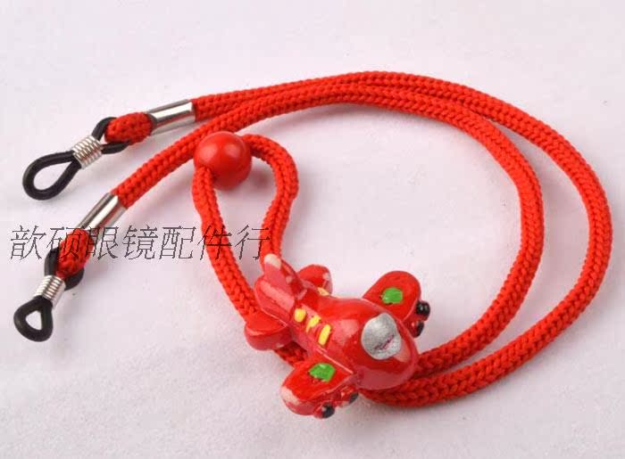 Etui à lunettes - Ref 1243778 Image 4