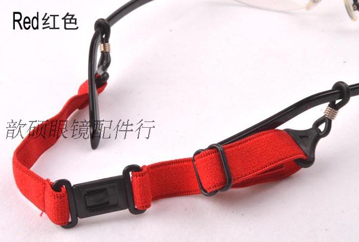 Etui à lunettes - Ref 1243247 Image 4