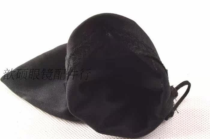 Etui à lunettes en fibre Superfine - Ref 1249307 Image 4