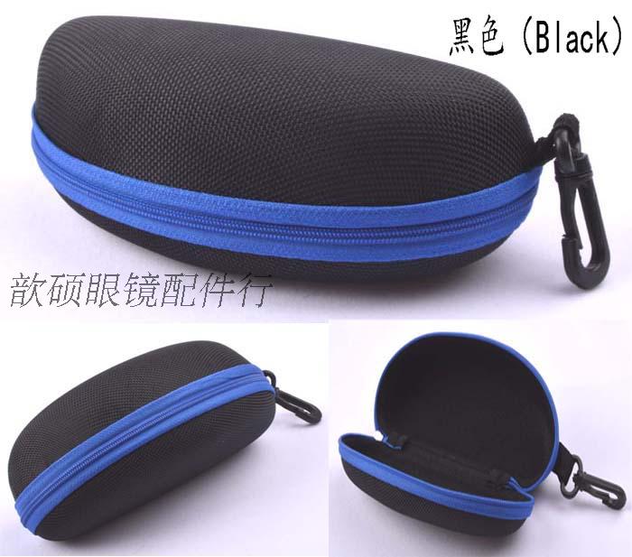 Etui à lunettes - Ref 1242889 Image 6
