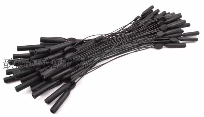 Etui à lunettes - Ref 1243056 Image 3