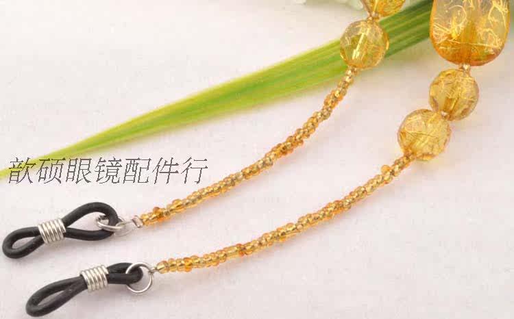 Etui à lunettes - Ref 1245679 Image 5