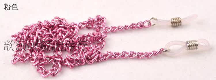 Etui à lunettes - Ref 1247271 Image 8