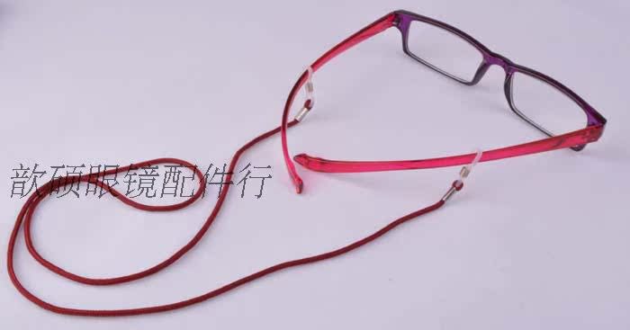 Etui à lunettes en nylon - Ref 1242986 Image 5