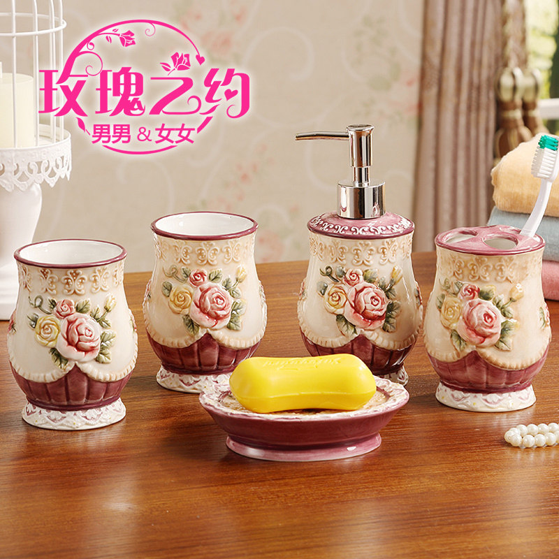 European pastoral ceramic bathroom five-piece wash set mouthwash cup toothbrush cup wedding bathroom supplies dental set