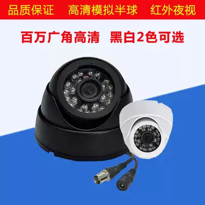 1200-wire HD surveillance camera lens 2 8mm wide-angle monitoring hemisphere analog monitor infrared night vision Indoor