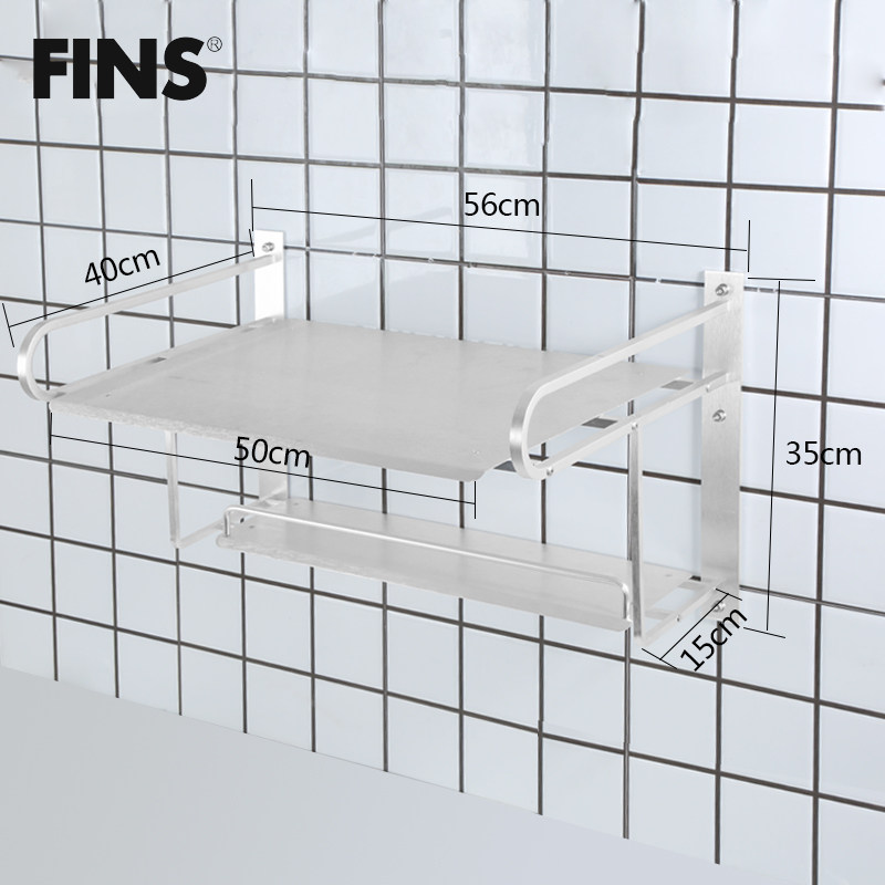 ����˹�Ӻ�̫����΢��¯��KD-318A