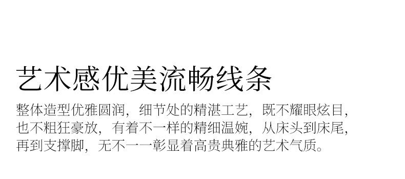 PC端_17.jpg