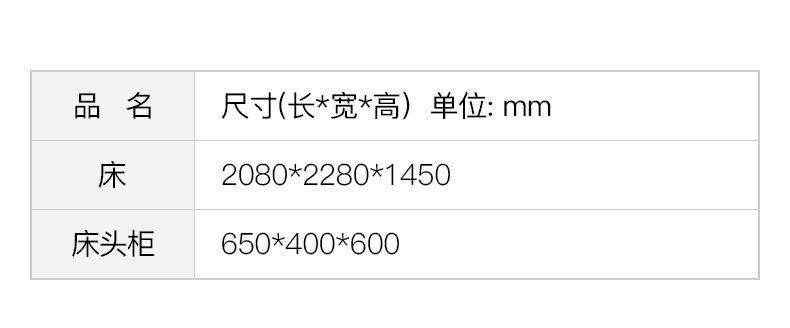 PC端_35.jpg