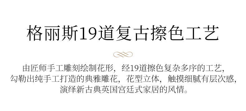 PC端_09.jpg