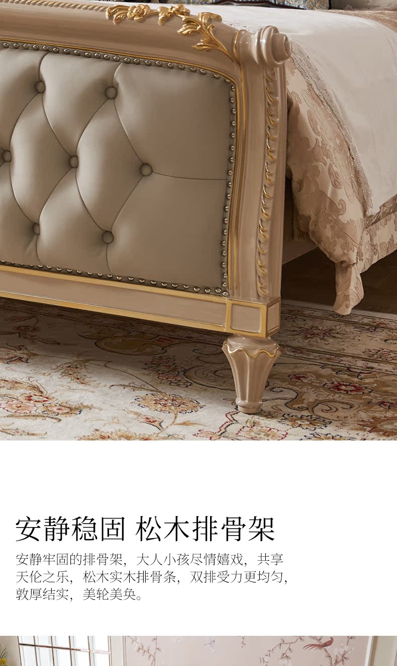 Linou DS nội thất đẹp phong cách Ý đôi da da bò kết hôn tân cổ điển giường thầy giường ngủ - Giường mẫu giường cưới đẹp