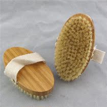 Dry brush pig temples hair summer back bath brush body brush soft brush brush bath brush skin brush leg artifact