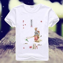 Ginger Taimen Fishing T-Shirt Electric Evil Funny Name Painting Fish Drawing Short Sleeve T-shirt Clothes Men And Women The Same Casual Personality Wave