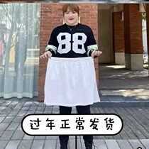Large size fart curtain 200 kg wearing artifact sweater fake two plus size skirt pregnant women extra large size block buttocks