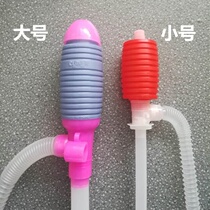 Bacchus pumping device Self-priming wine beating device Wine altar wine beating device Suction pumping device Wine pumping tool siphon pipe Household wine pump