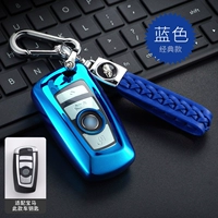 Тип B [квадратный ключ] синий