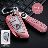 Стиль [Blade Key] розовый