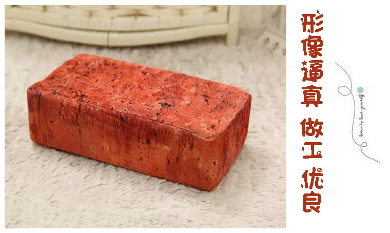 Peluche manga en peluche gr - Ref 2695890 Image 4