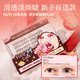 Mr. Wish Little Moon Rabbit 96 Cluster Plus Stemless Female Group Eyelashes Korean Style Cartoon Photogenic Big Eye Style Glue-Free False Eyelashes