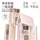 Intoyou New Product Launch: Comprehensive Multi-Functional Face Makeup Palette - All-In-One Makeup with Shading, Highlighter, Eyebrow Powder, Blush, and Eyeshadow