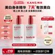 Han Shu Brightening Bottle Body Essence Whitening Body Lotion Moisturizing Body Lotion Moisturizing Hand Cream Personal Care