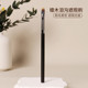 Anti-Aging Sandalwood T45 Tear Trough Concealer Brush, Soft and Portable, Beginner-Friendly Concealer Brush, Handmade Ultra-Fine Concealer for Acne and Blemishes