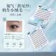 [No-Clip Eyelash Extensions]Mr. Wish Transparent Clip-On Celebrity Style Glue-Free Clear Natural Comfortable False Eyelashes