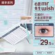 [New Versatile Lower Eyelashes]Mr. Wish's Glue-Free Reverse Tweezers Natural Single-Cluster False Eyelashes