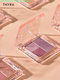 Thyra Tan Ya Xiao Meng New Year's Colorful Series Eyeshadow Palette Daily Earth Color Xiao Meng New New Colors are coming!