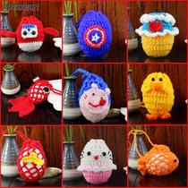 Egg net bag egg net bag buckle Dragon Boat Festival egg bag kindergarten egg protection artifact Dragon Boat Festival