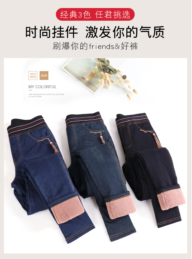 Jean femme - Ref 3194484 Image 13