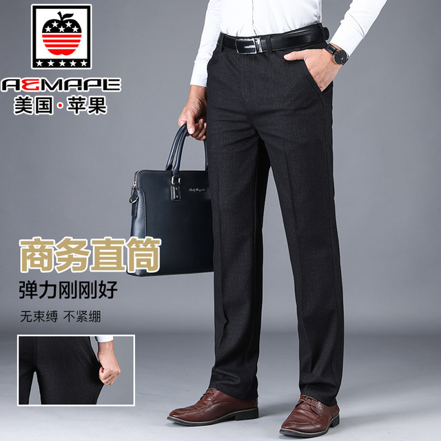 apple business casual