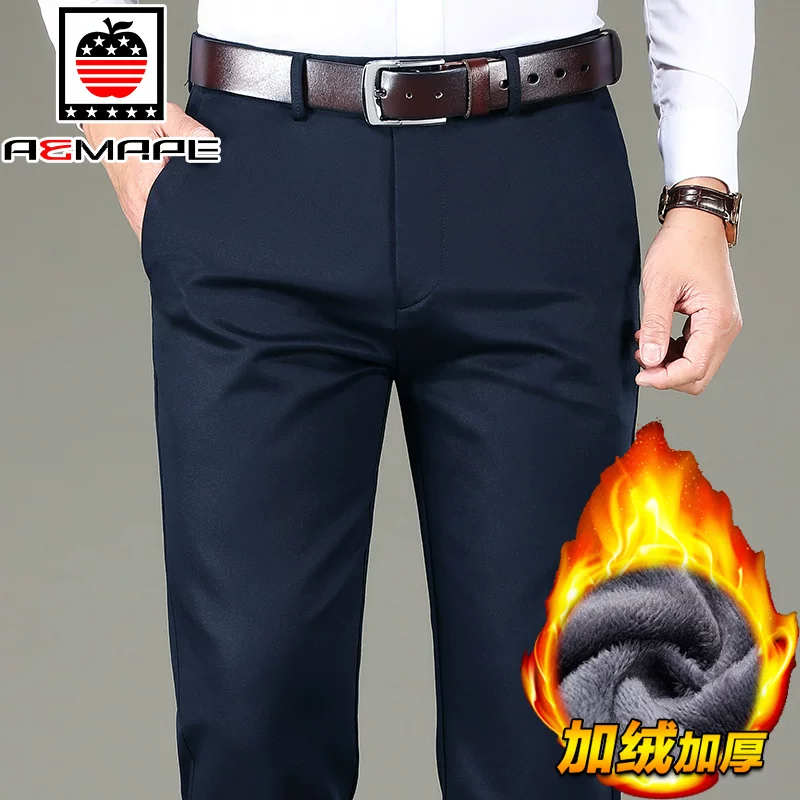 Trousers, warm classic suit jacket