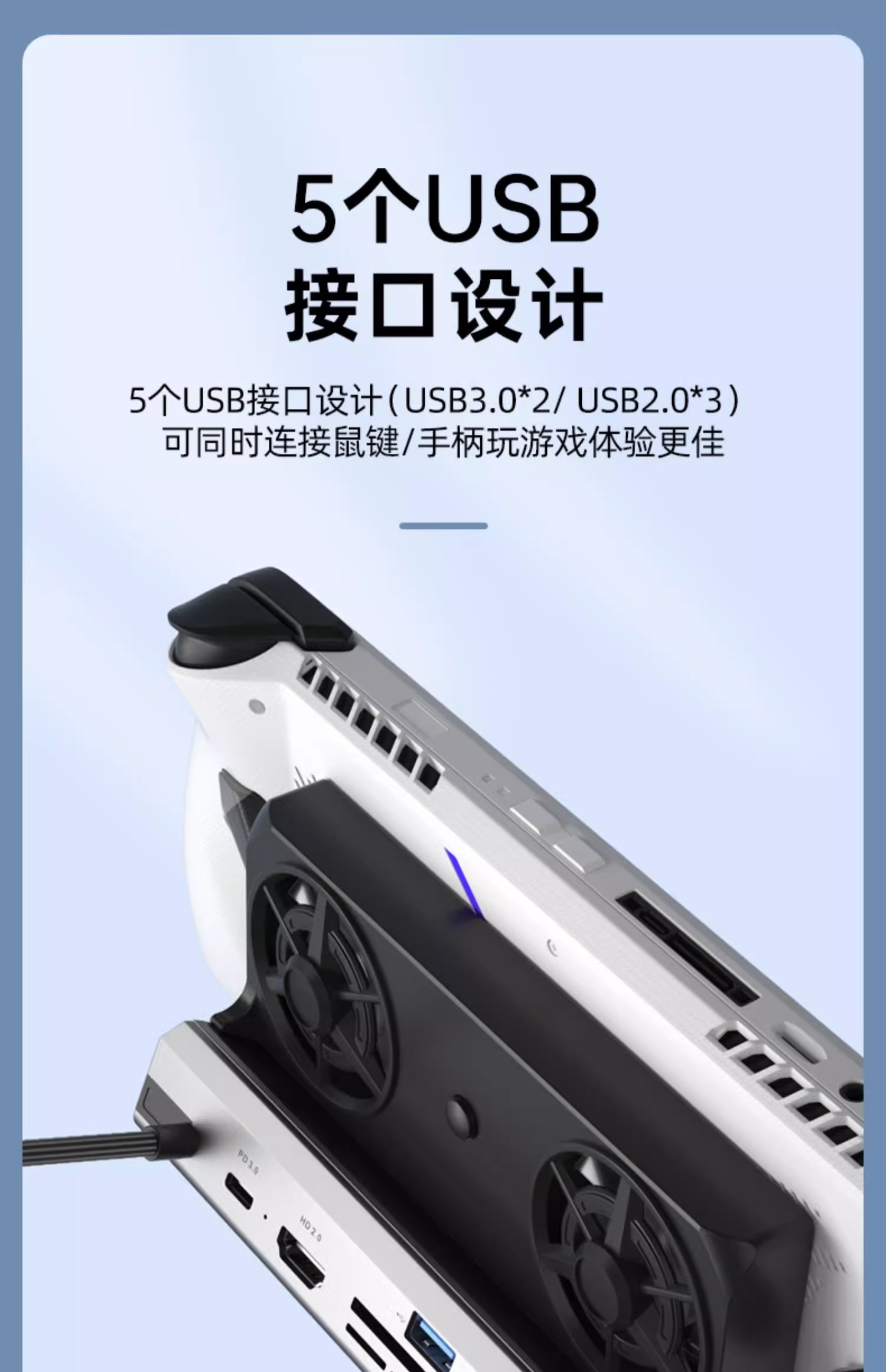 노트북쿨링받침대