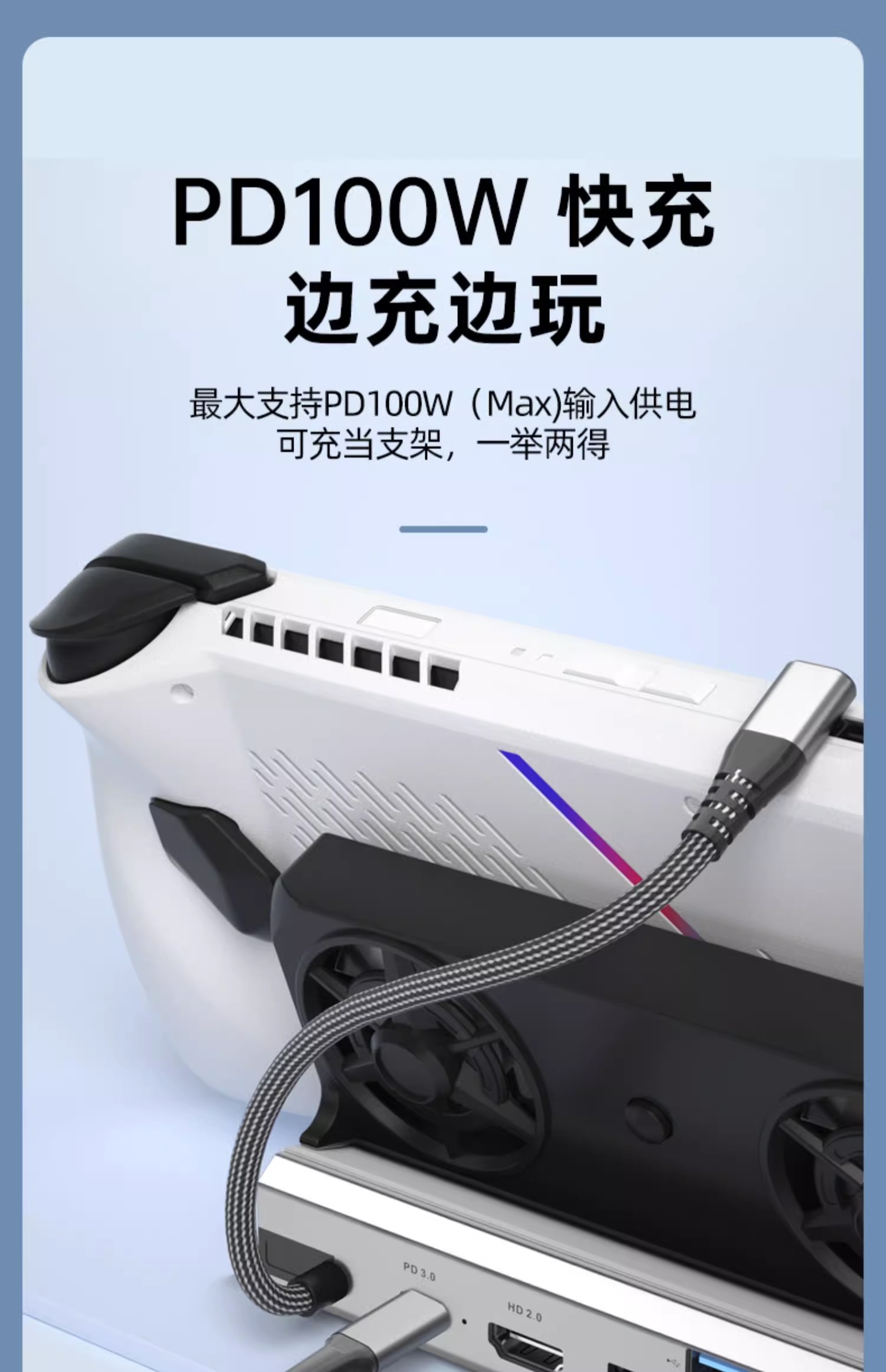 노트북쿨링받침대