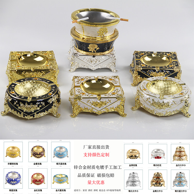 Eurostyle Metal Cigarette Ash Trays Hotel Luxury Alloy Tobacco Cylinder Bar Nightfield KTV Private Ashtray Clubhouse Living Room
