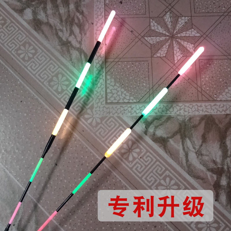 Day and night dual-use large object float luminous float super eye-catching herring float large large float giant explosion-proof electronic float fish float