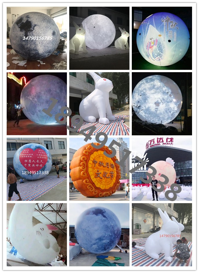 Customized Mid-Autumn Festival inflatable PVC luminous lunar lunar rabbit earth advertising active gas model large simulation model