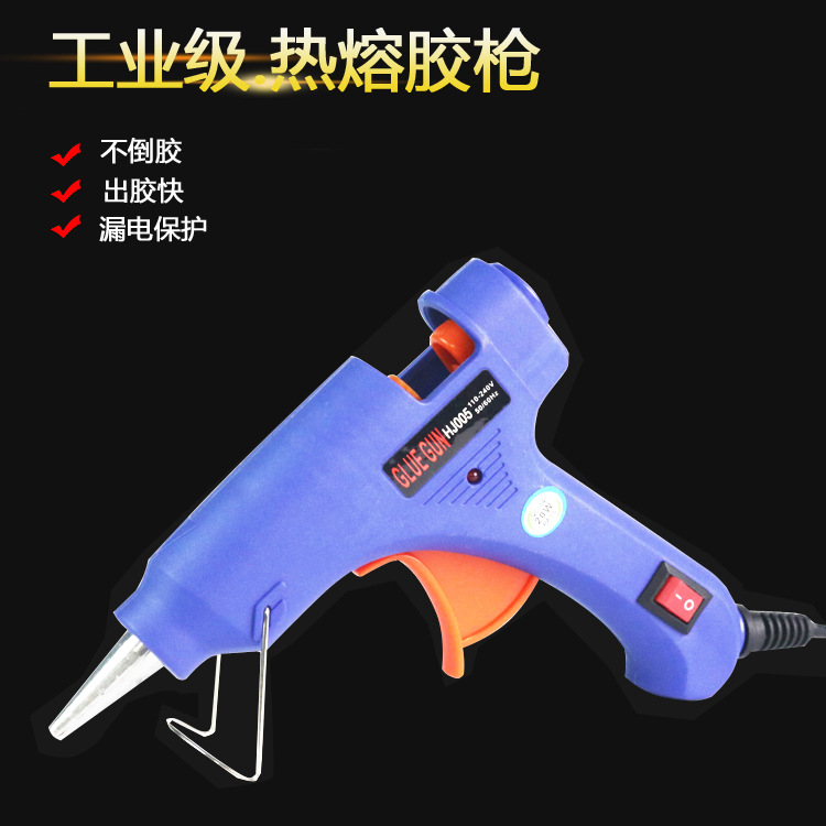 Factory direct hot melt glue gun 20W glue gun with switch hot melt glue gun blue with indicator light mini glue gun