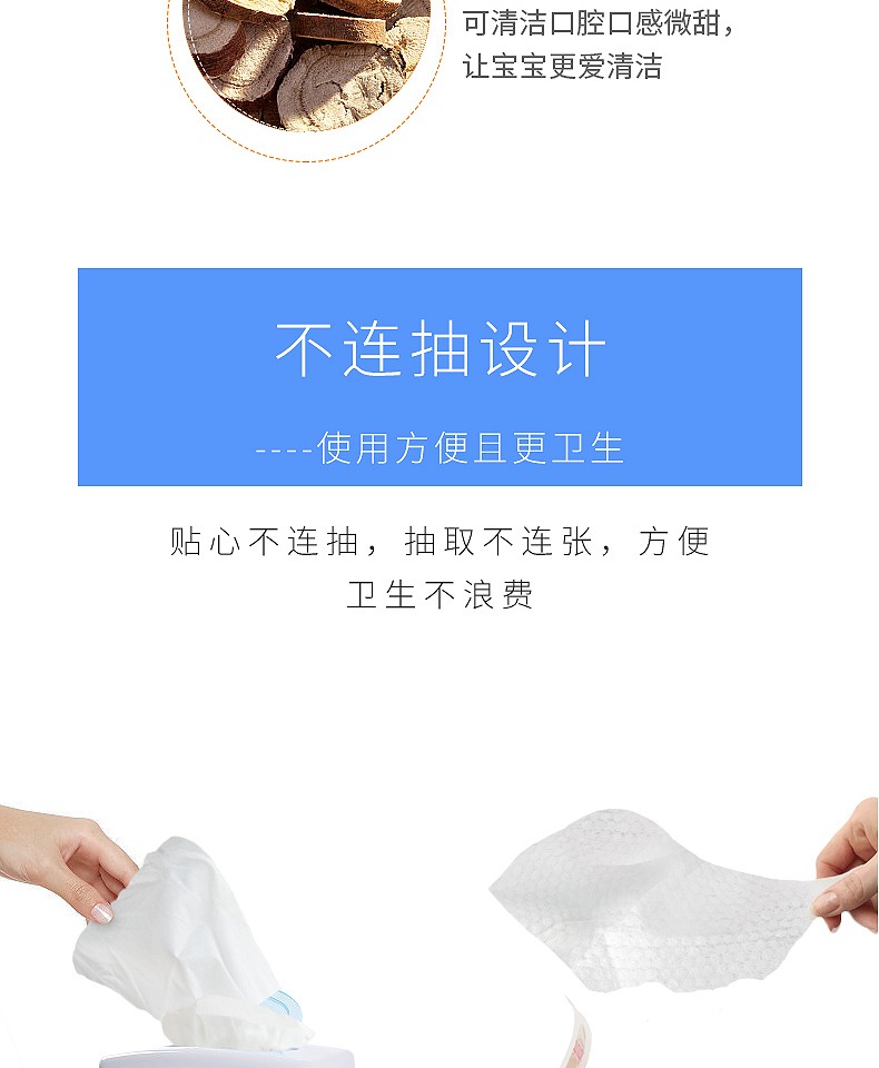 Bobo em bé lau tay trẻ sơ sinh lau giấy ướt khăn di động khăn giấy agi