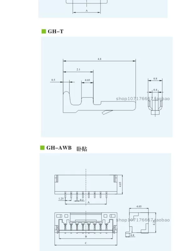 Khóa cao độ 1,25mm Bản vá đầu nối GH Đầu nối SMT thay thế bản vá ngang và dọc JST A1257